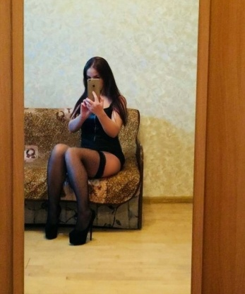 Милана