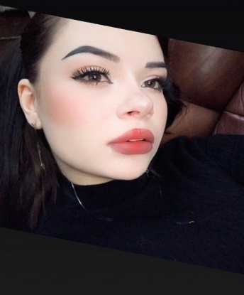 Катюша