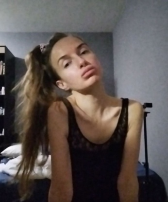 Варя