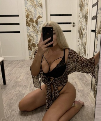 Антонина